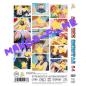 Preview: All Sex Hentai #54